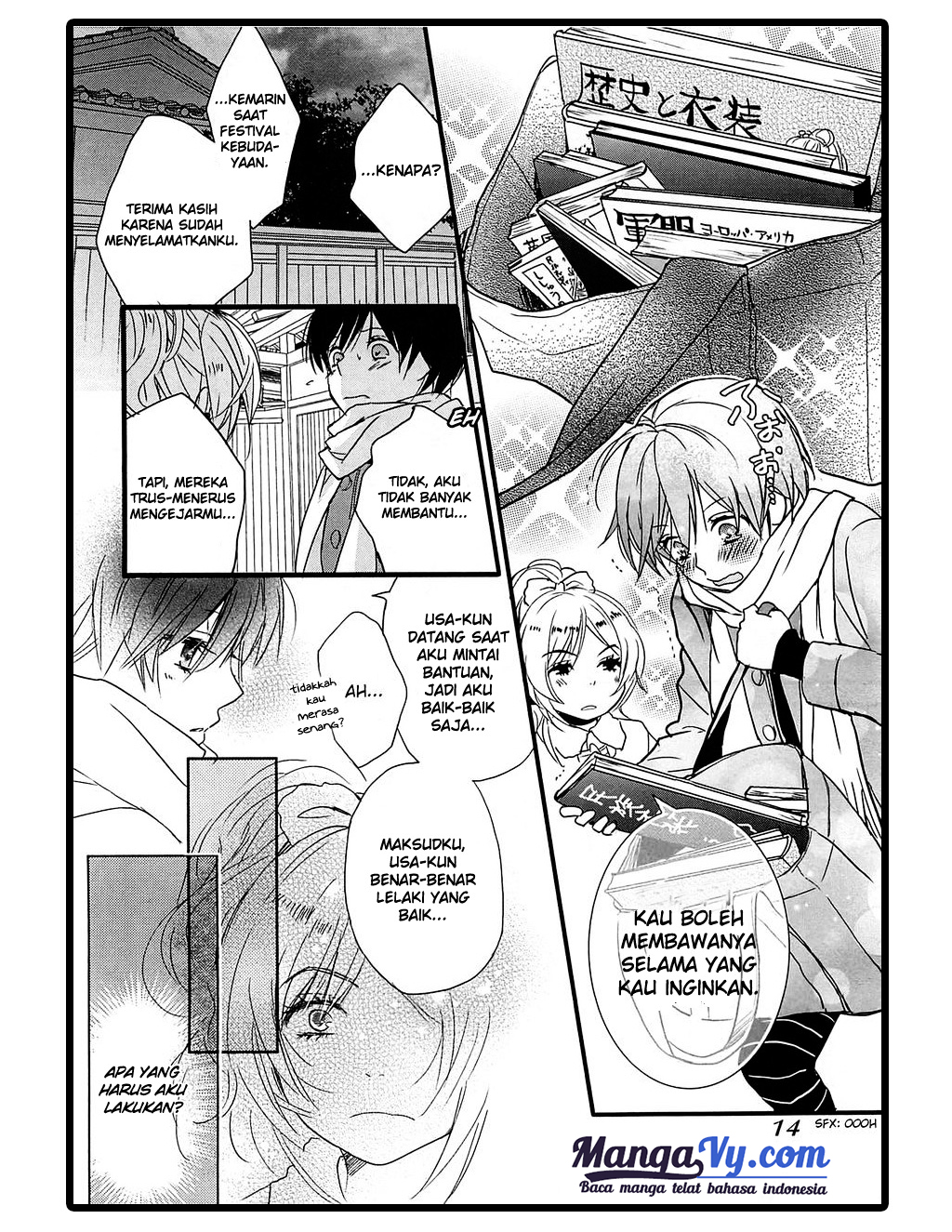 Bokura wa Minna Kawai-sou Chapter 1 - halaman 18