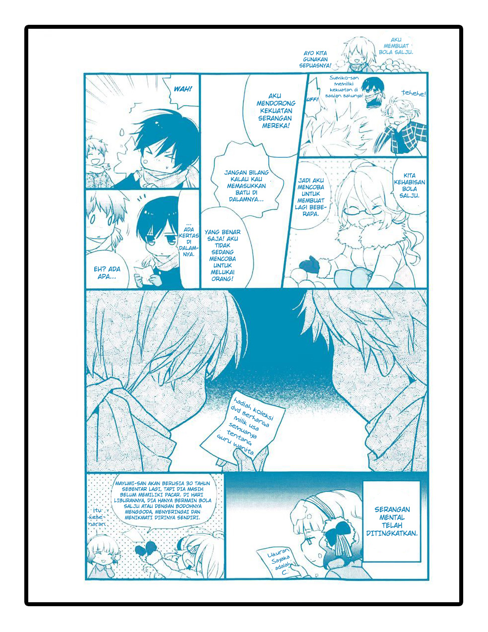 Bokura wa Minna Kawai-sou Chapter 1 - halaman 3