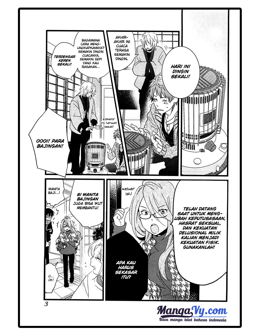 Bokura wa Minna Kawai-sou Chapter 1 - halaman 7