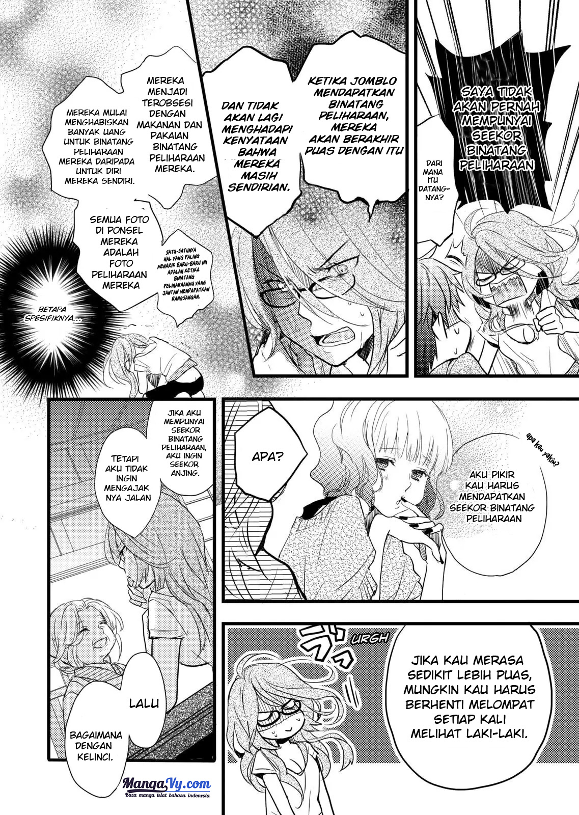 Bokura wa Minna Kawai-sou Chapter 5 - halaman 3