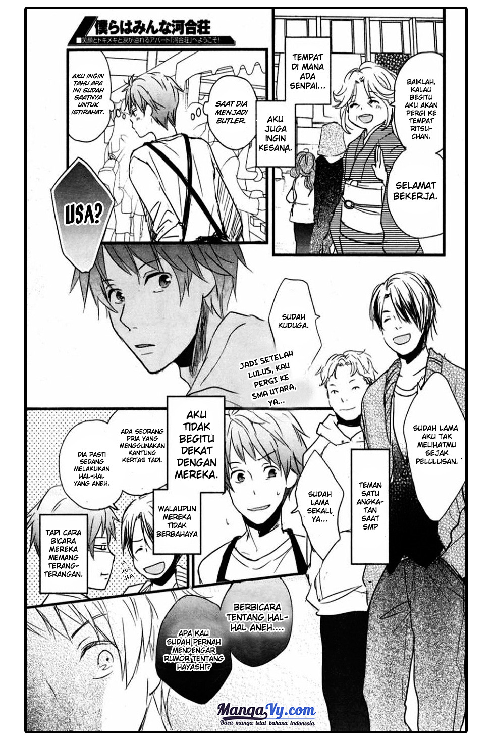 Bokura wa Minna Kawai-sou Chapter 7 - halaman 15
