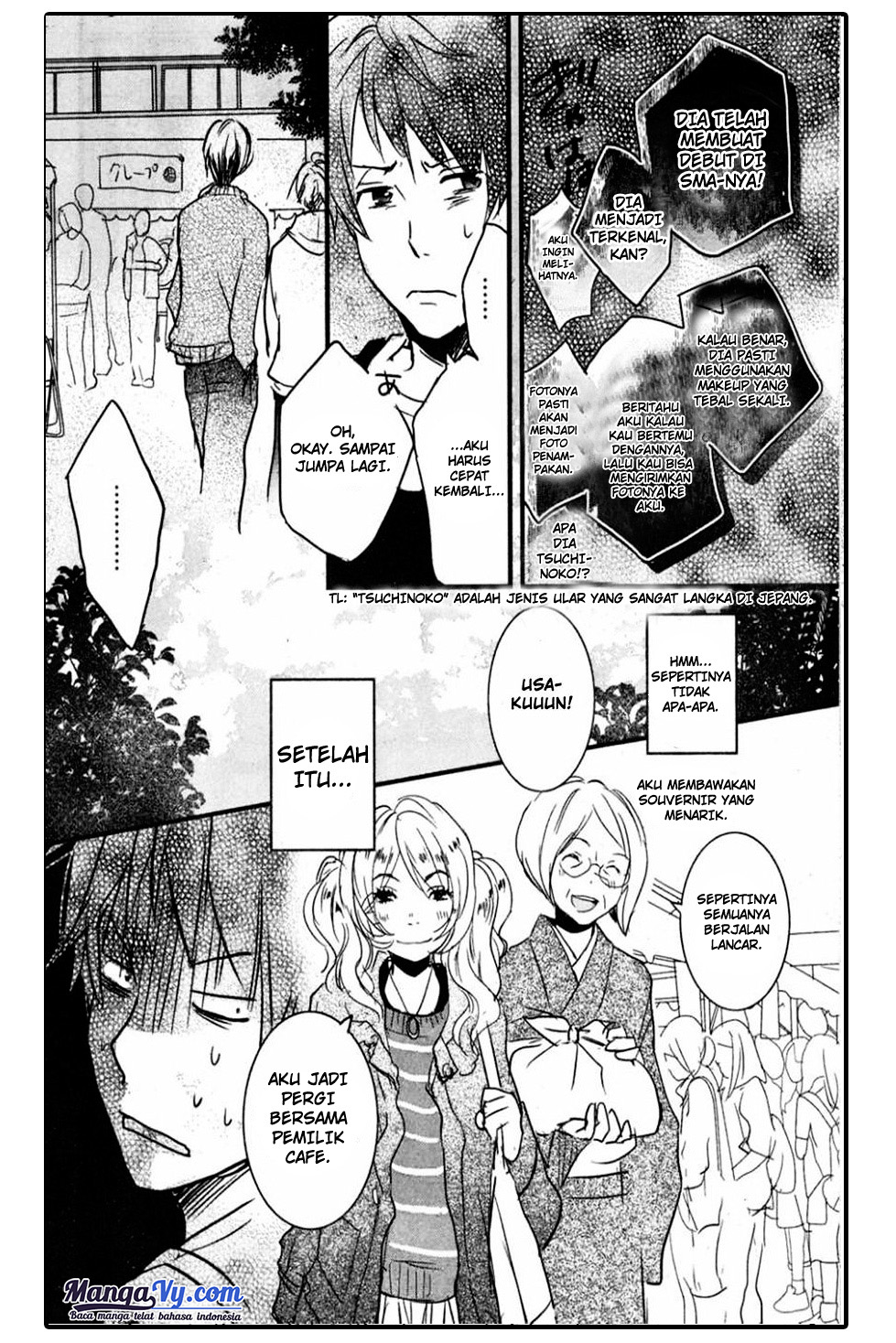 Bokura wa Minna Kawai-sou Chapter 7 - halaman 16