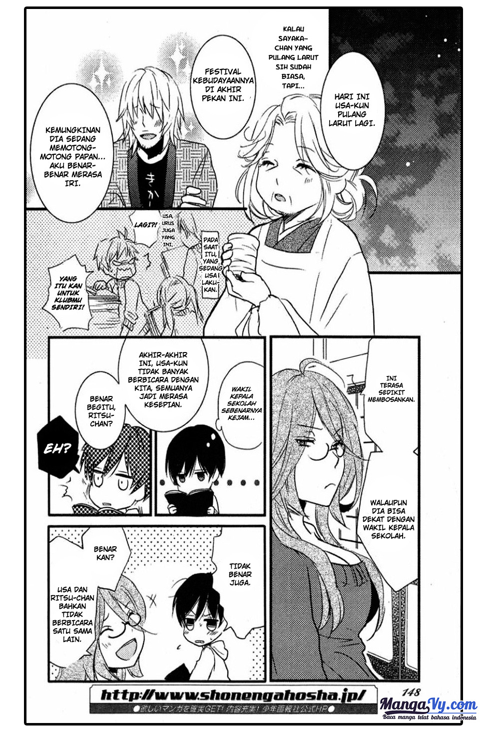 Bokura wa Minna Kawai-sou Chapter 7 - halaman 8