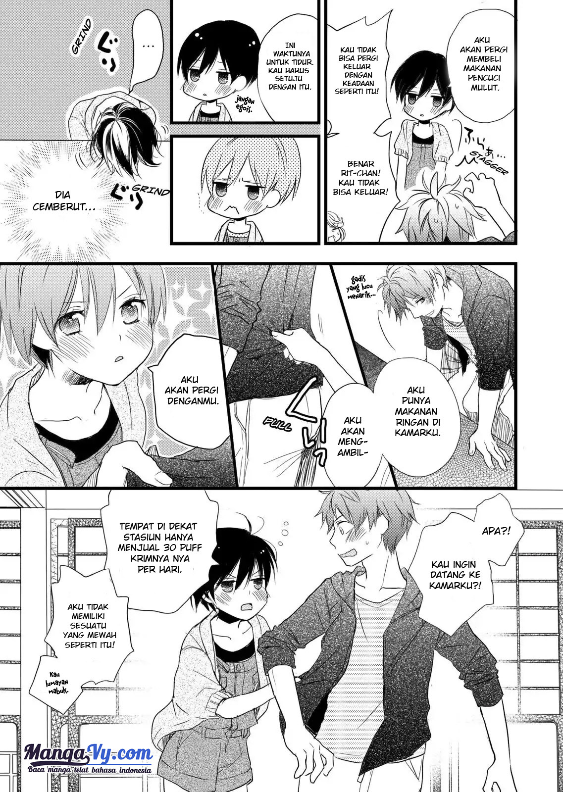 Bokura wa Minna Kawai-sou Chapter 8 - halaman 14