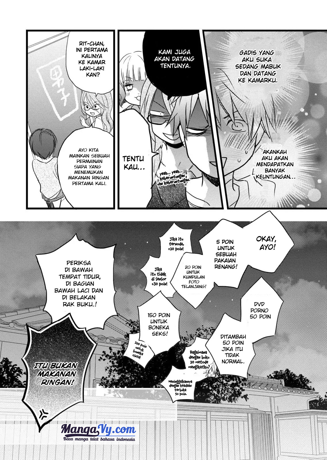 Bokura wa Minna Kawai-sou Chapter 8 - halaman 15