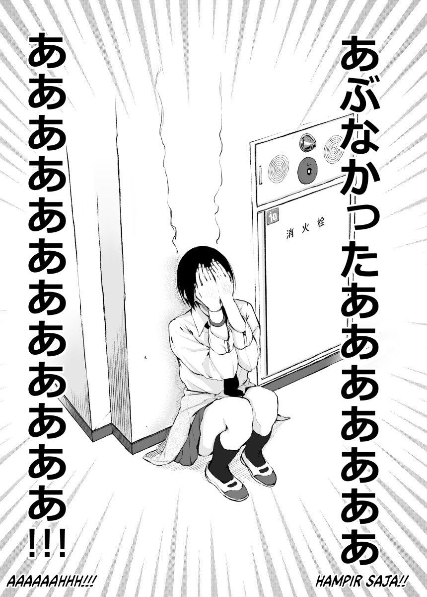 Bokura wa Souyatte Iromeiteiku Chapter 3 - halaman 3