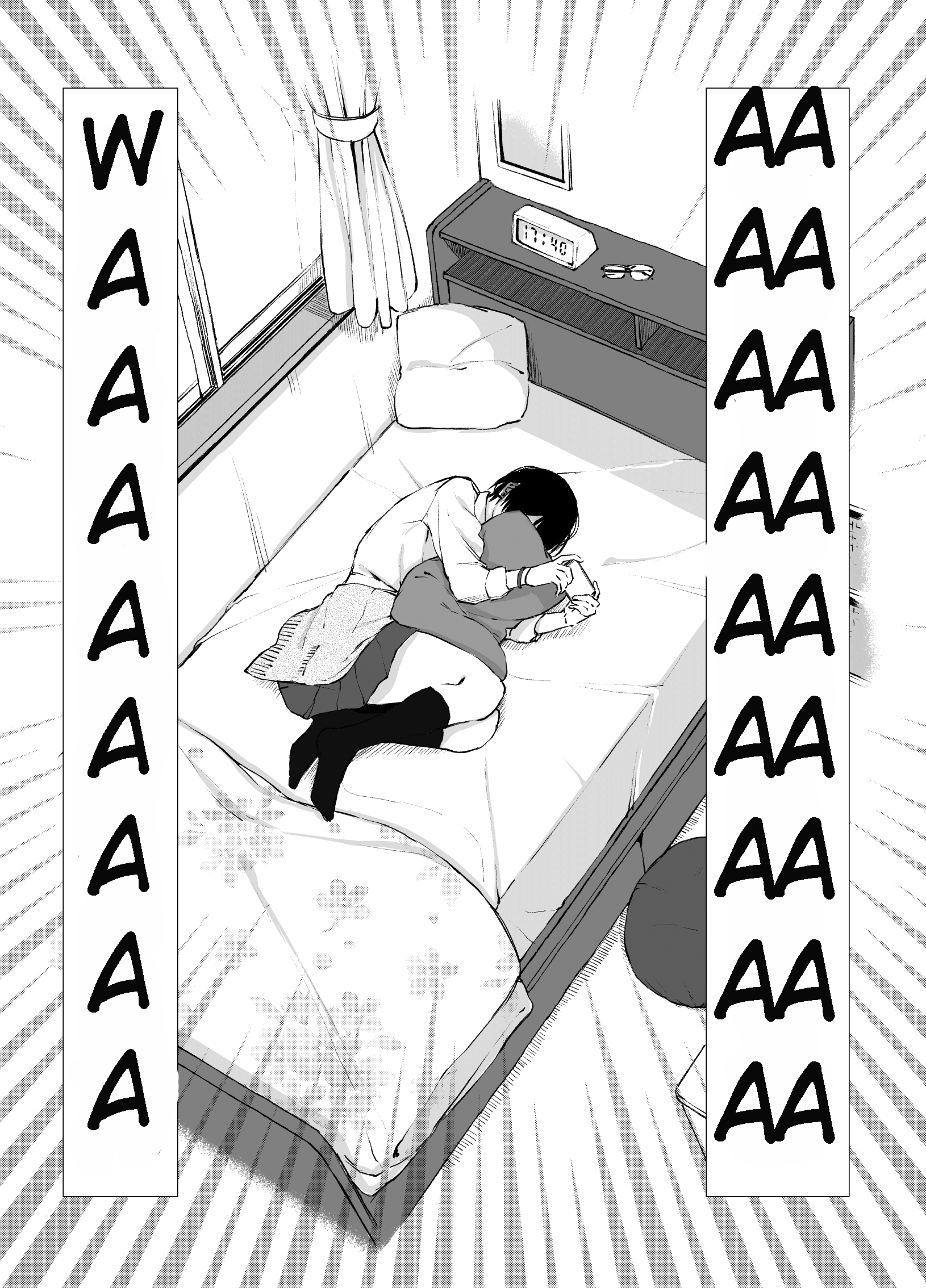 Bokura wa Souyatte Iromeiteiku Chapter 7 - halaman 3