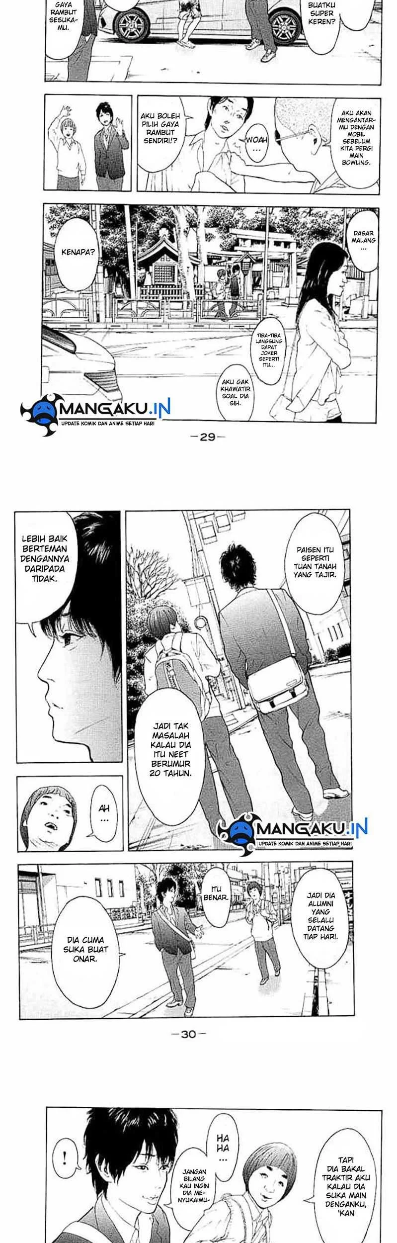 Bokutachi ga Yarimashita Chapter 1 - halaman 26