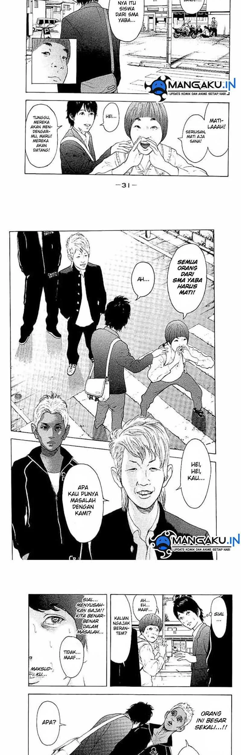 Bokutachi ga Yarimashita Chapter 1 - halaman 28