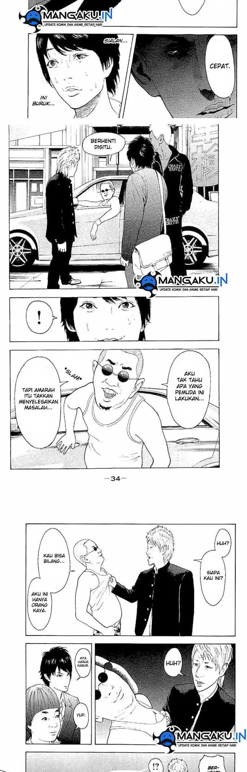 Bokutachi ga Yarimashita Chapter 1 - halaman 30