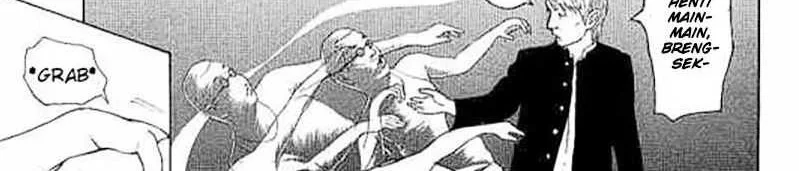 Bokutachi ga Yarimashita Chapter 1 - halaman 31
