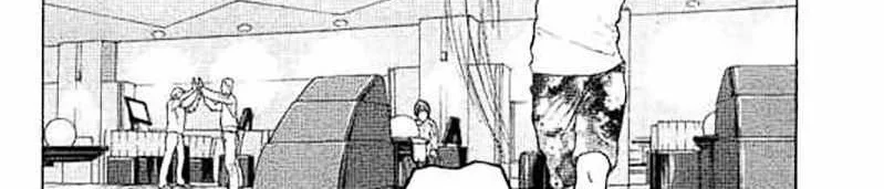 Bokutachi ga Yarimashita Chapter 1 - halaman 35