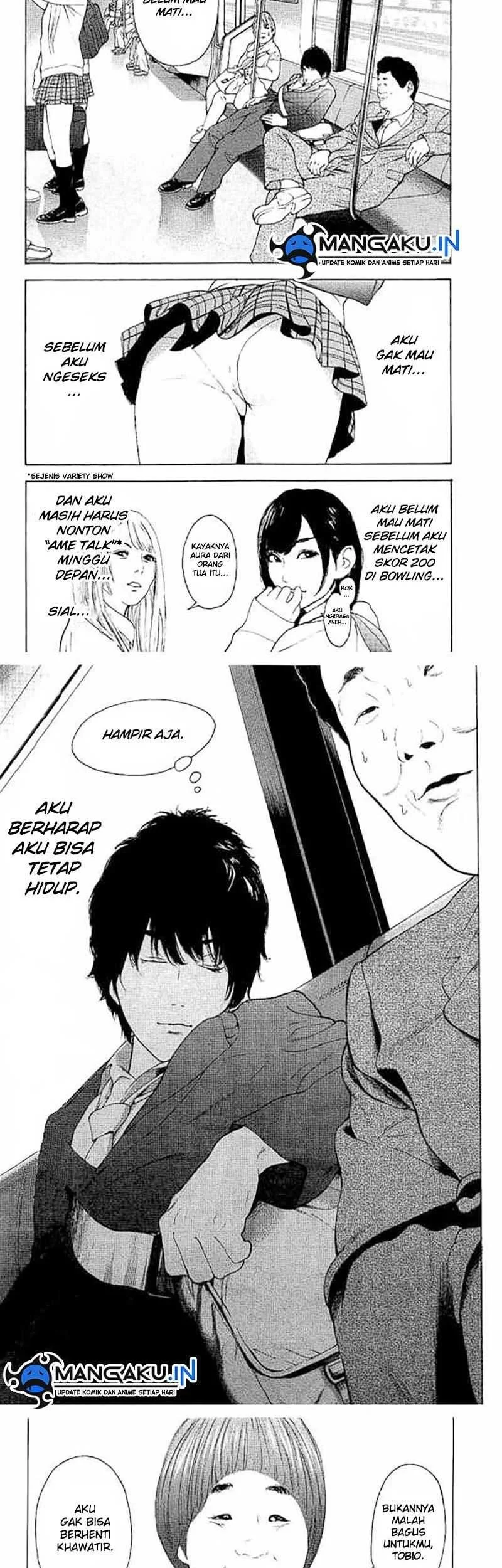Bokutachi ga Yarimashita Chapter 1 - halaman 6