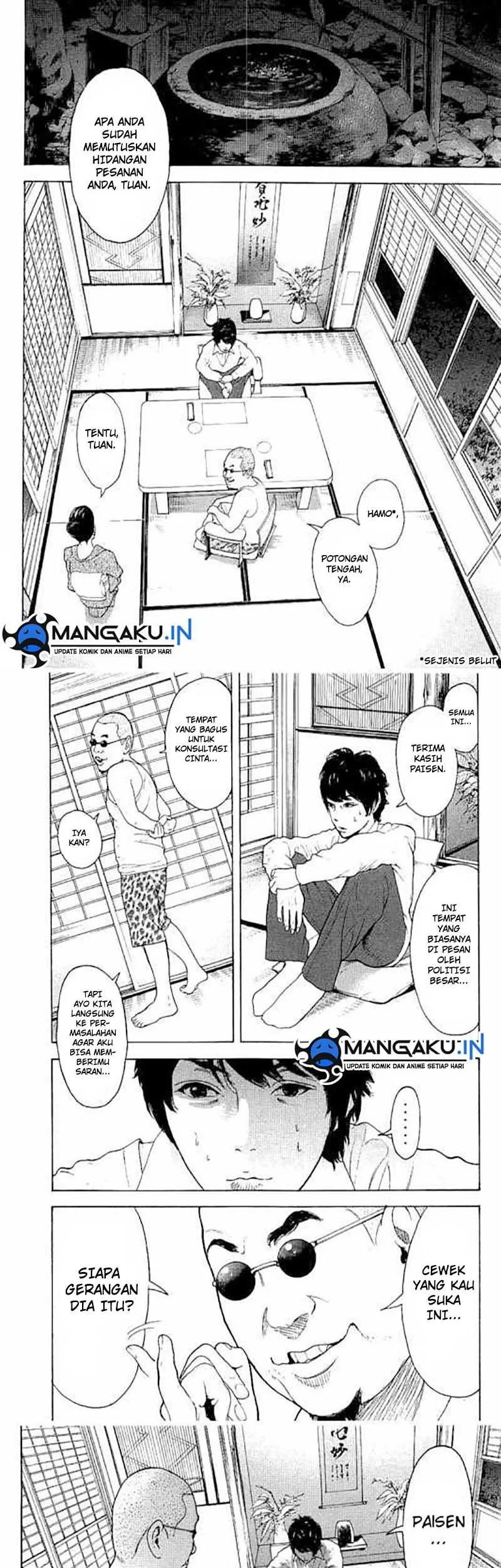 Bokutachi ga Yarimashita Chapter 10 - halaman 9