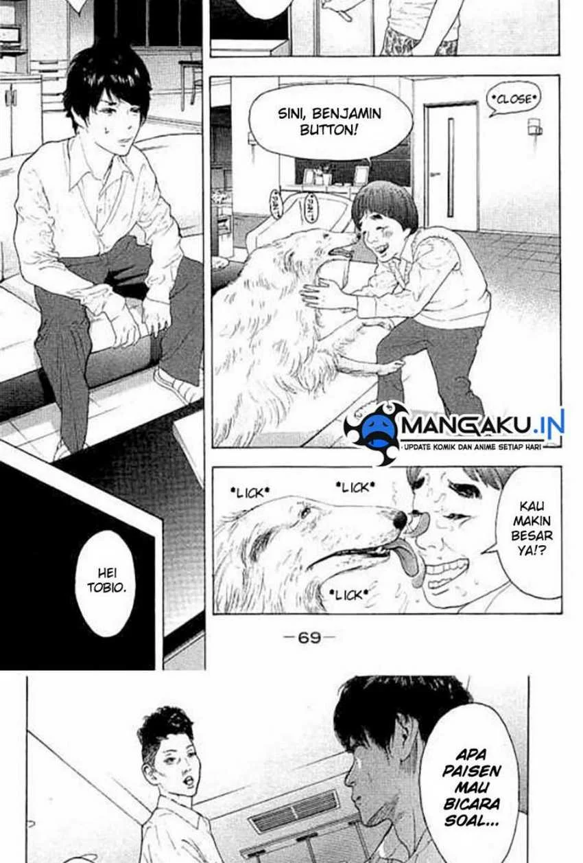 Bokutachi ga Yarimashita Chapter 11 - halaman 13