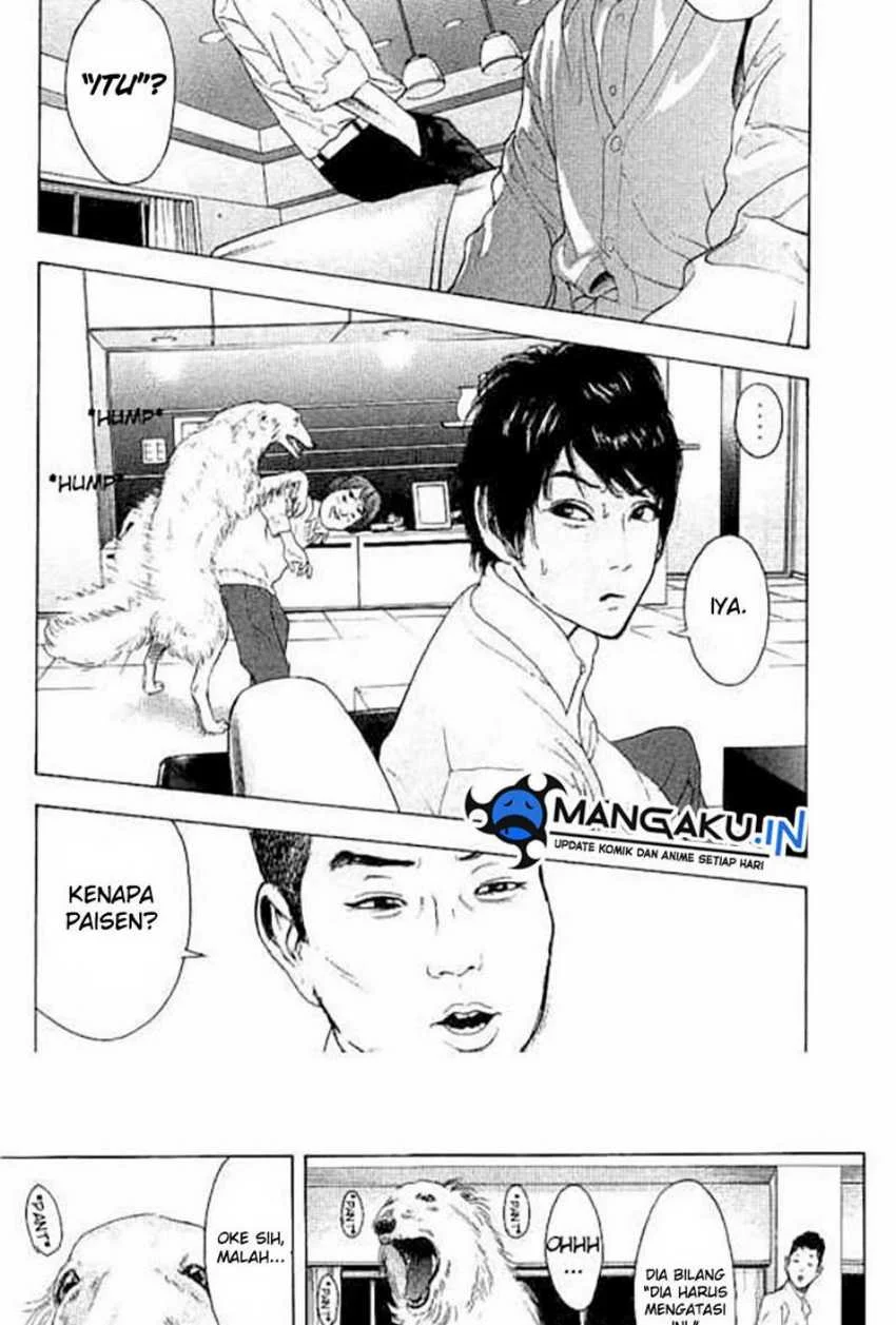 Bokutachi ga Yarimashita Chapter 11 - halaman 14