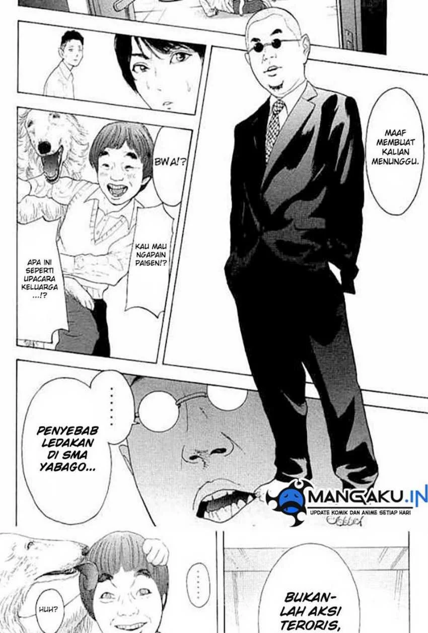 Bokutachi ga Yarimashita Chapter 11 - halaman 16