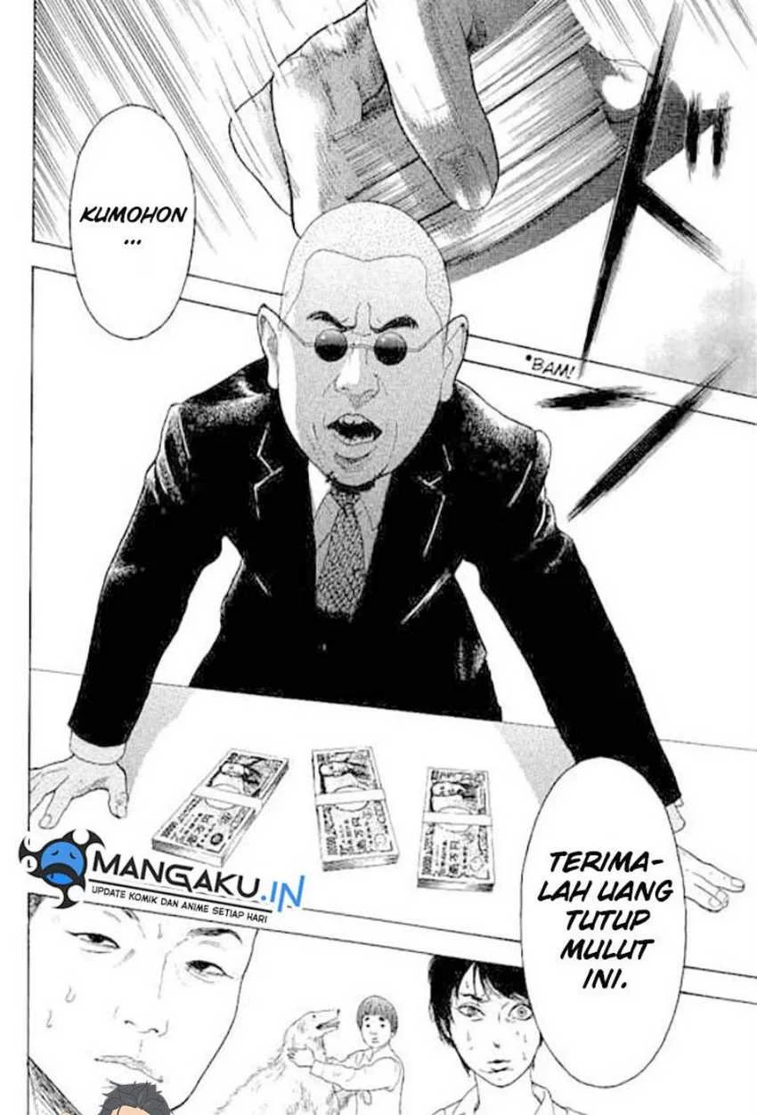 Bokutachi ga Yarimashita Chapter 11 - halaman 18