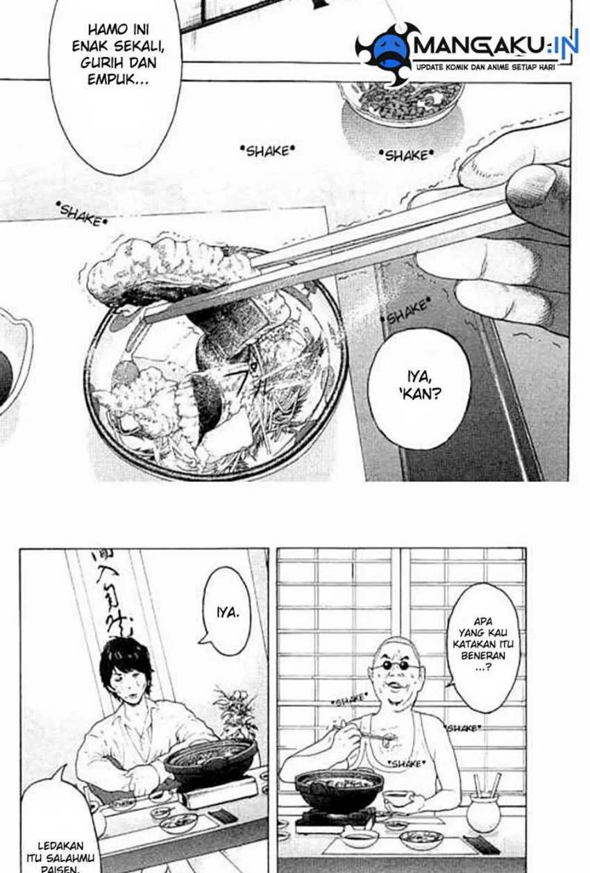 Bokutachi ga Yarimashita Chapter 11 - halaman 3