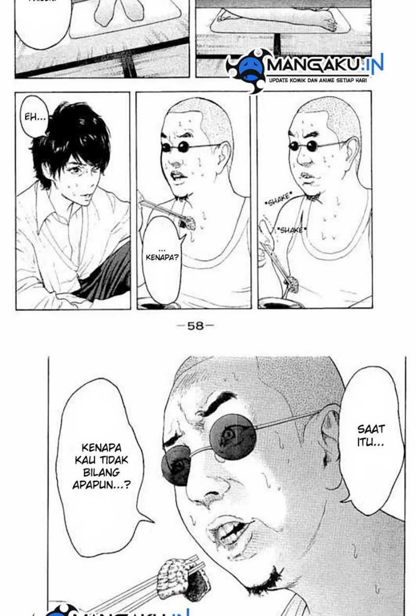Bokutachi ga Yarimashita Chapter 11 - halaman 4