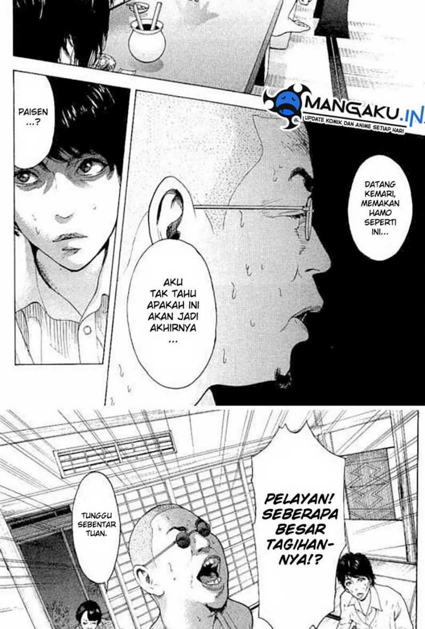 Bokutachi ga Yarimashita Chapter 11 - halaman 8