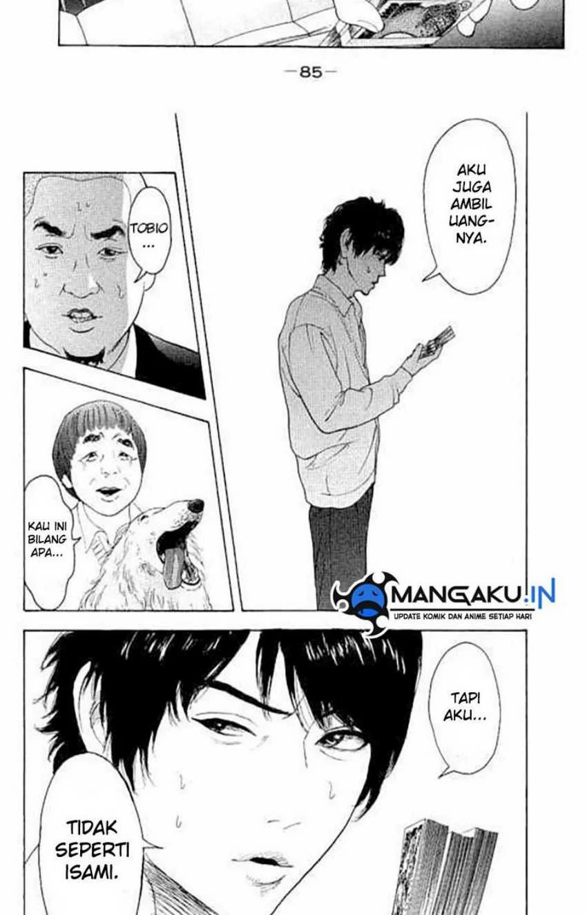 Bokutachi ga Yarimashita Chapter 12 - halaman 12