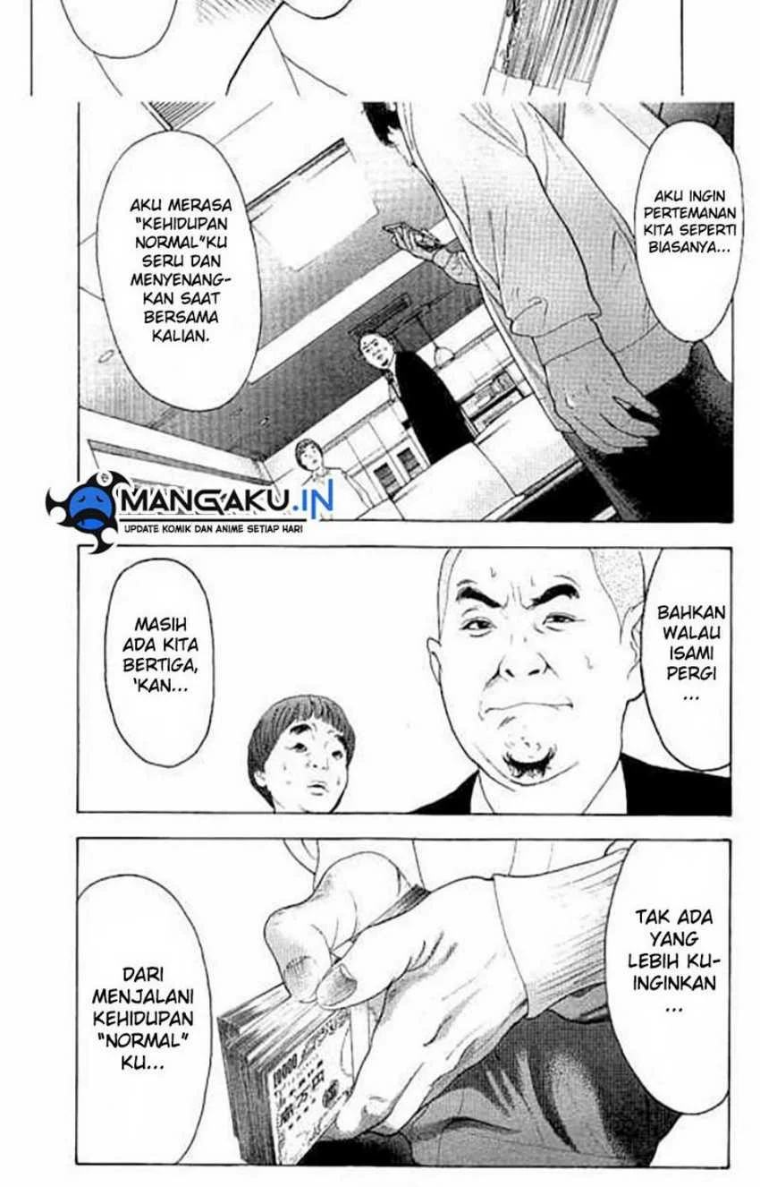 Bokutachi ga Yarimashita Chapter 12 - halaman 13