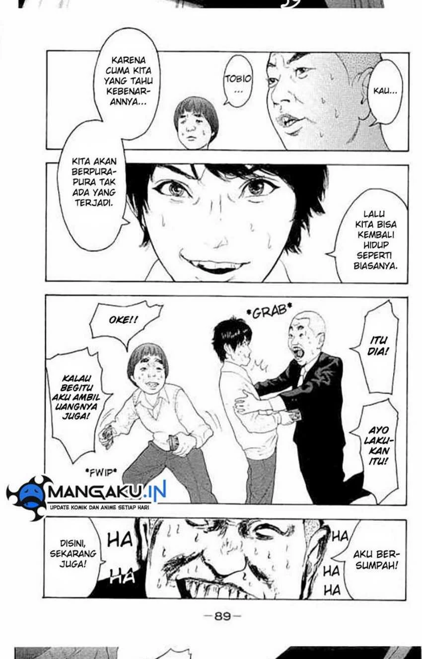 Bokutachi ga Yarimashita Chapter 12 - halaman 15