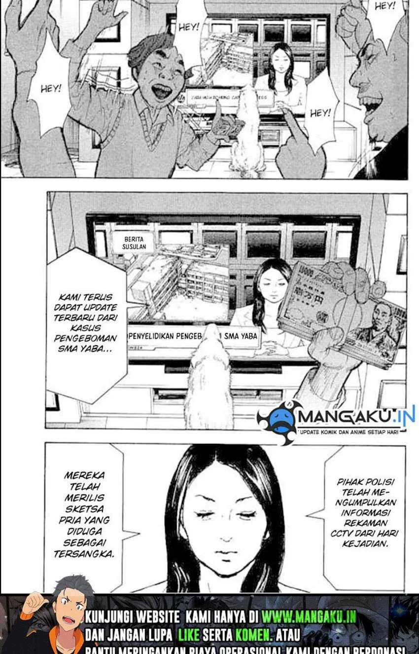 Bokutachi ga Yarimashita Chapter 12 - halaman 17