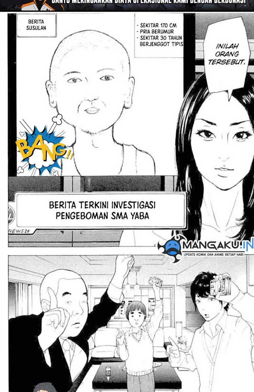 Bokutachi ga Yarimashita Chapter 12 - halaman 18