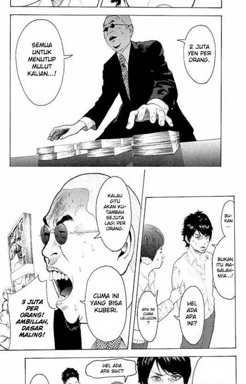 Bokutachi ga Yarimashita Chapter 12 - halaman 3