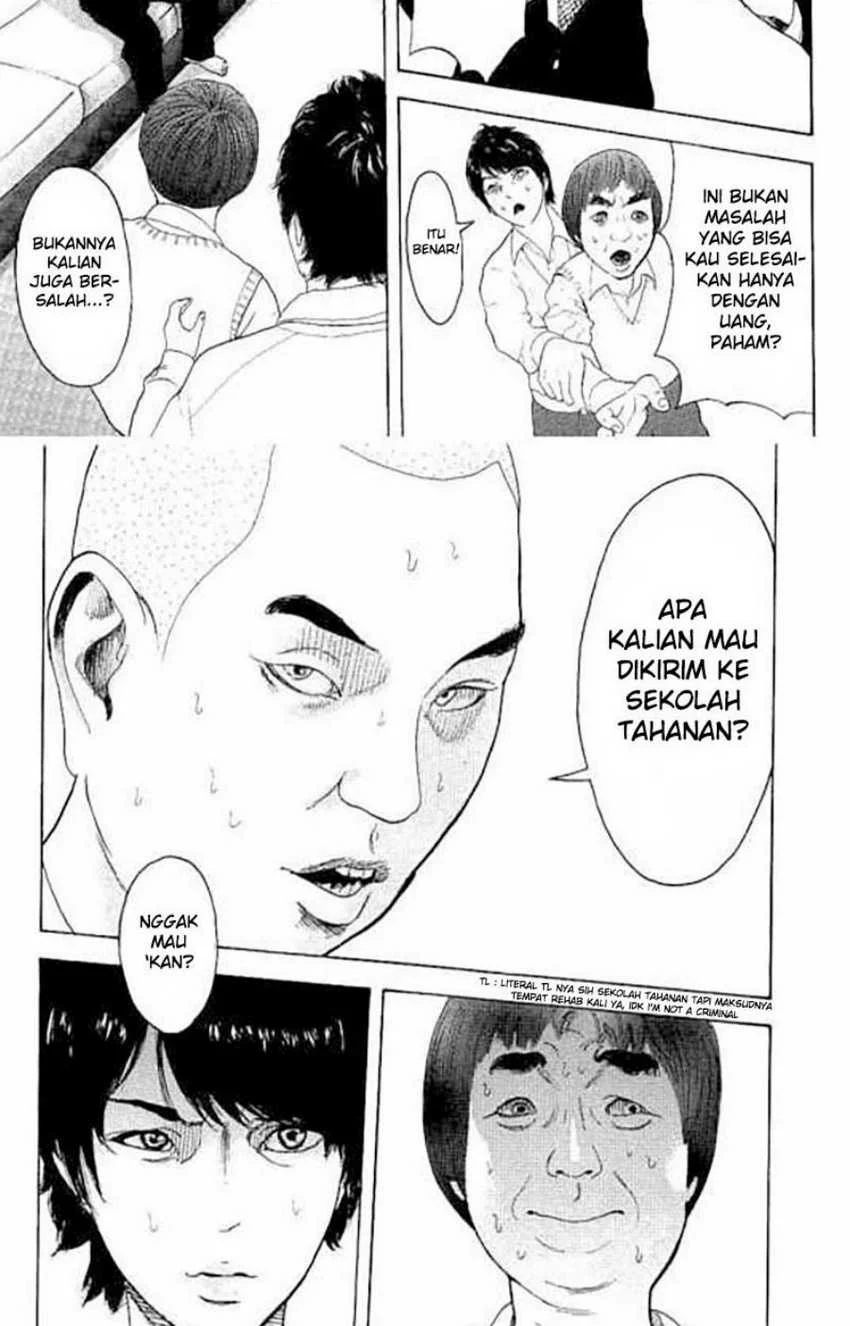 Bokutachi ga Yarimashita Chapter 12 - halaman 6