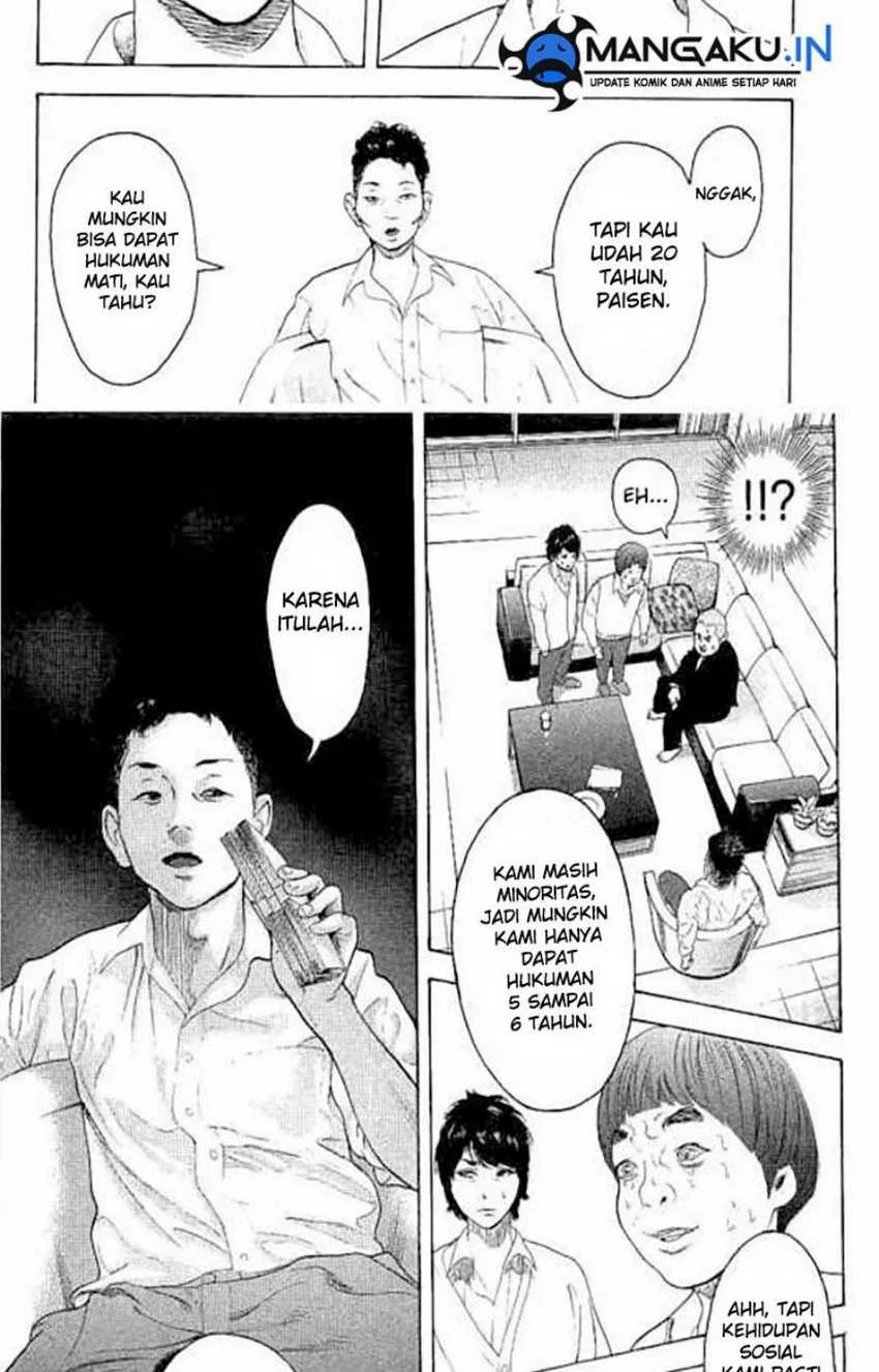 Bokutachi ga Yarimashita Chapter 12 - halaman 7