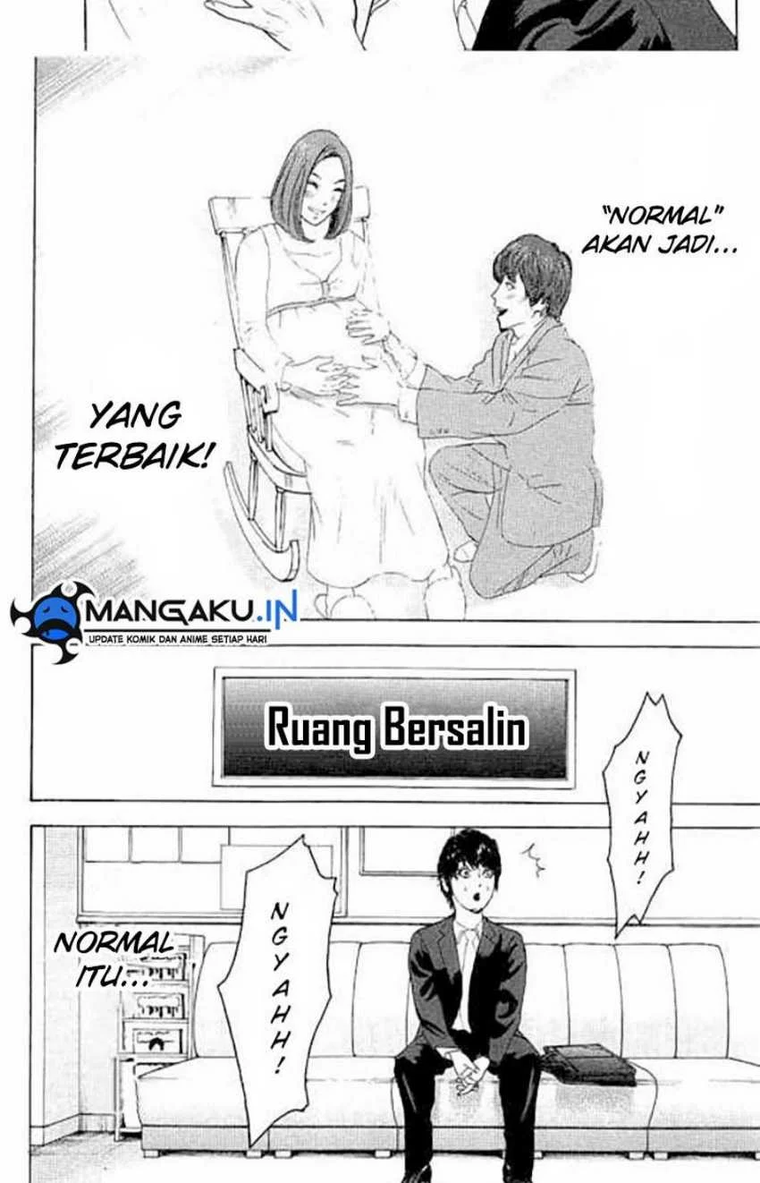 Bokutachi ga Yarimashita Chapter 13 - halaman 14