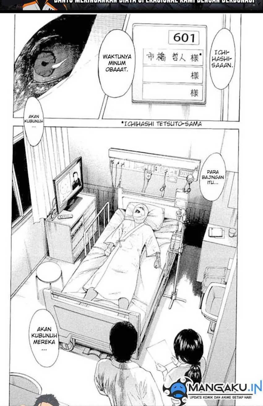Bokutachi ga Yarimashita Chapter 13 - halaman 18