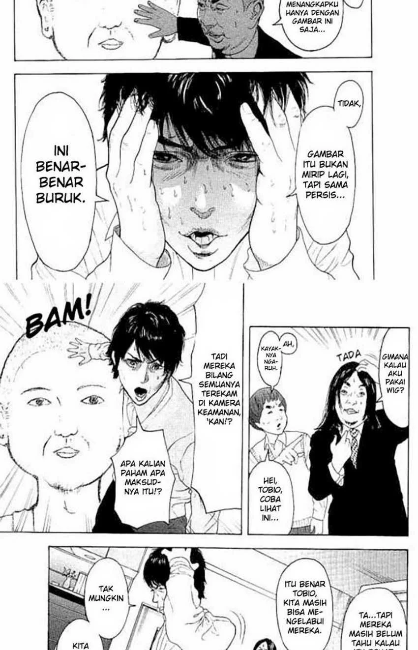 Bokutachi ga Yarimashita Chapter 13 - halaman 3