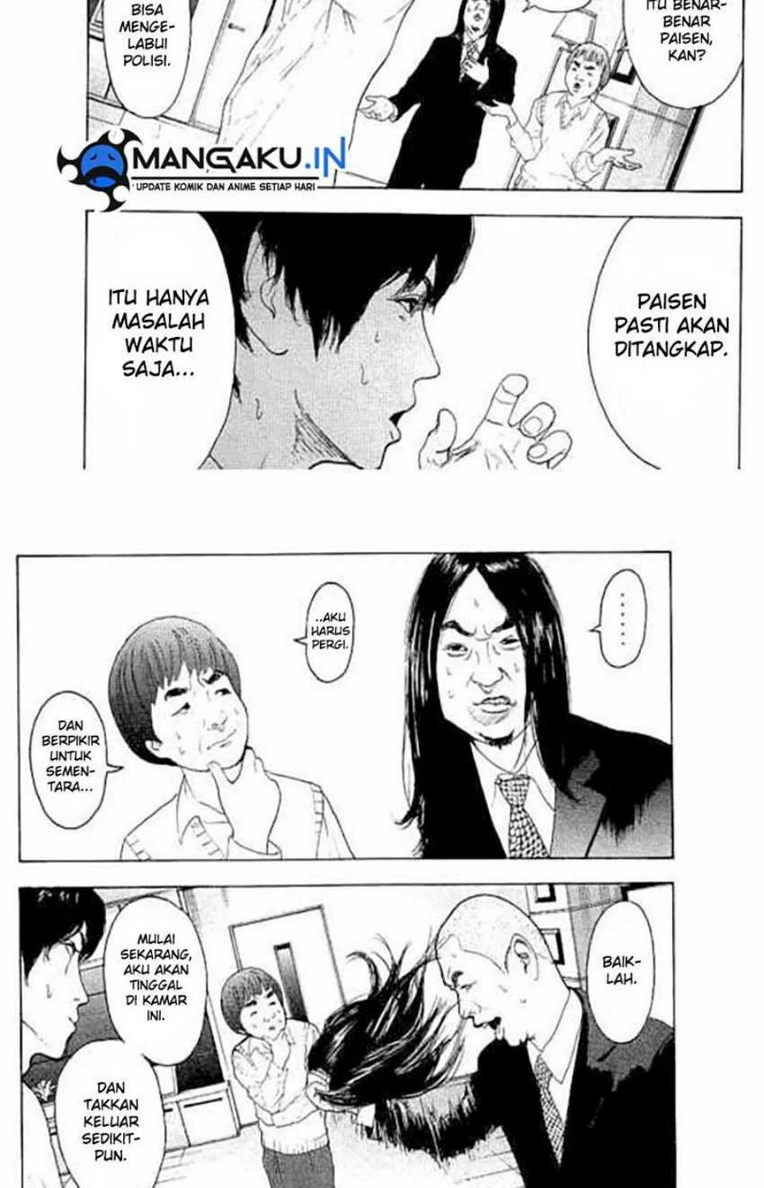 Bokutachi ga Yarimashita Chapter 13 - halaman 4