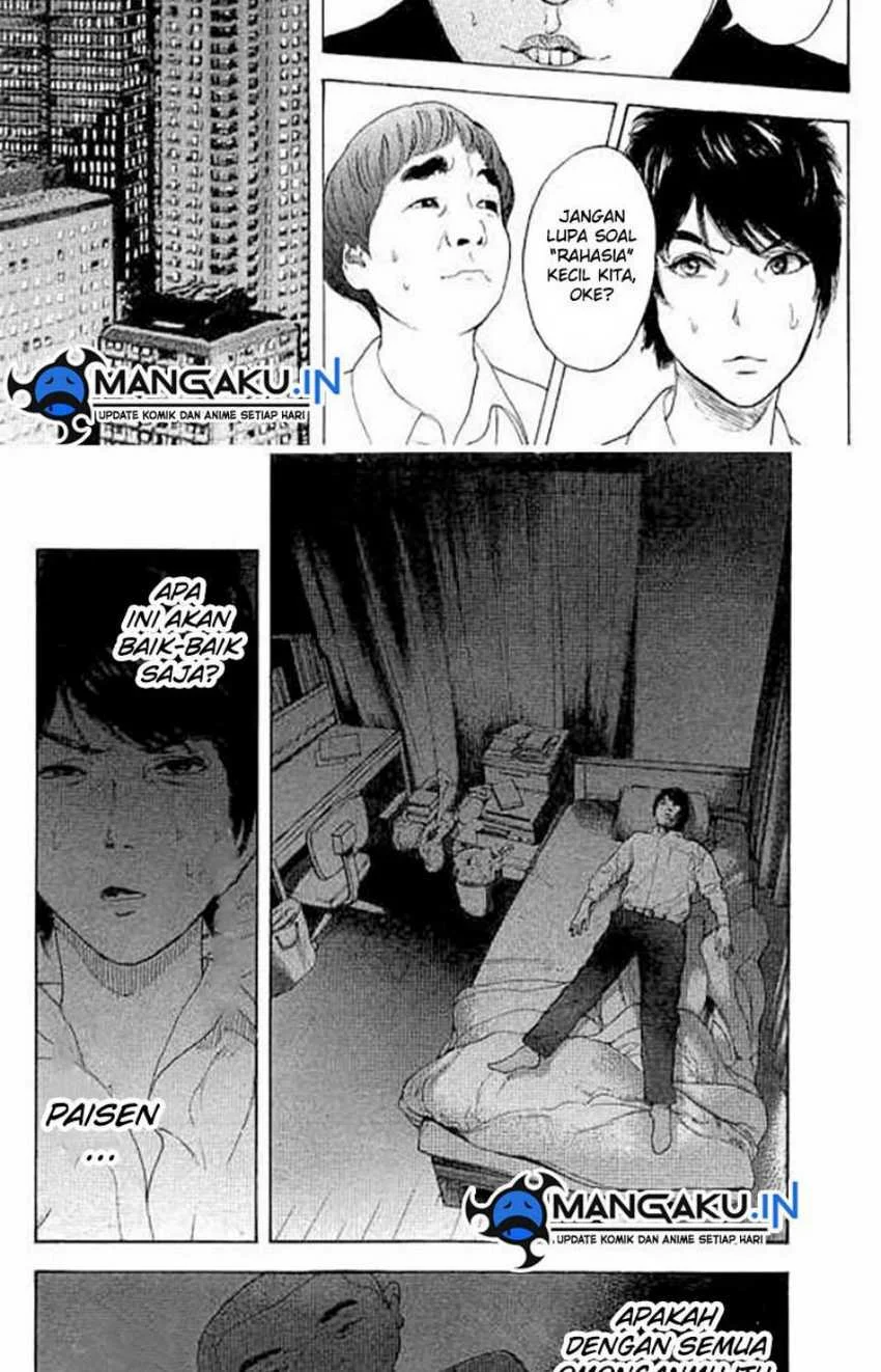 Bokutachi ga Yarimashita Chapter 13 - halaman 6