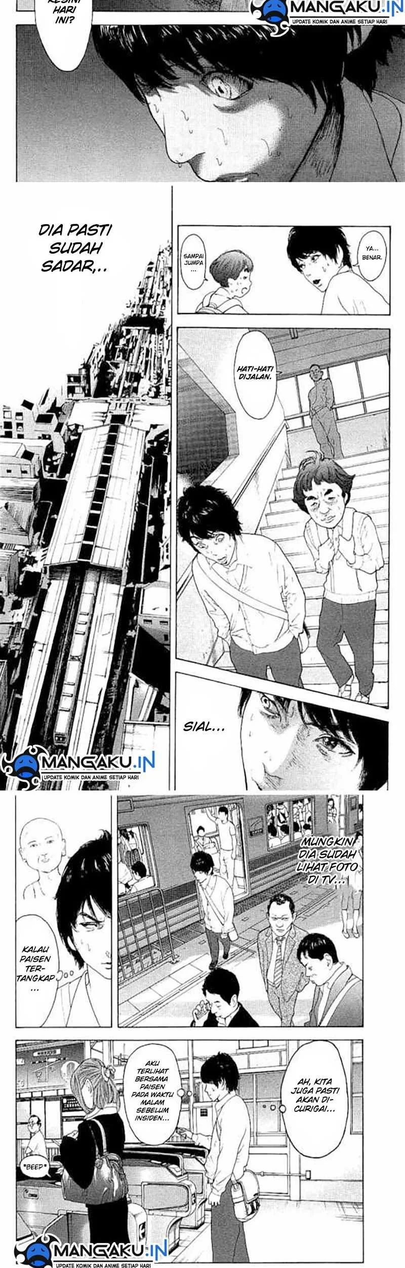 Bokutachi ga Yarimashita Chapter 14 - halaman 7