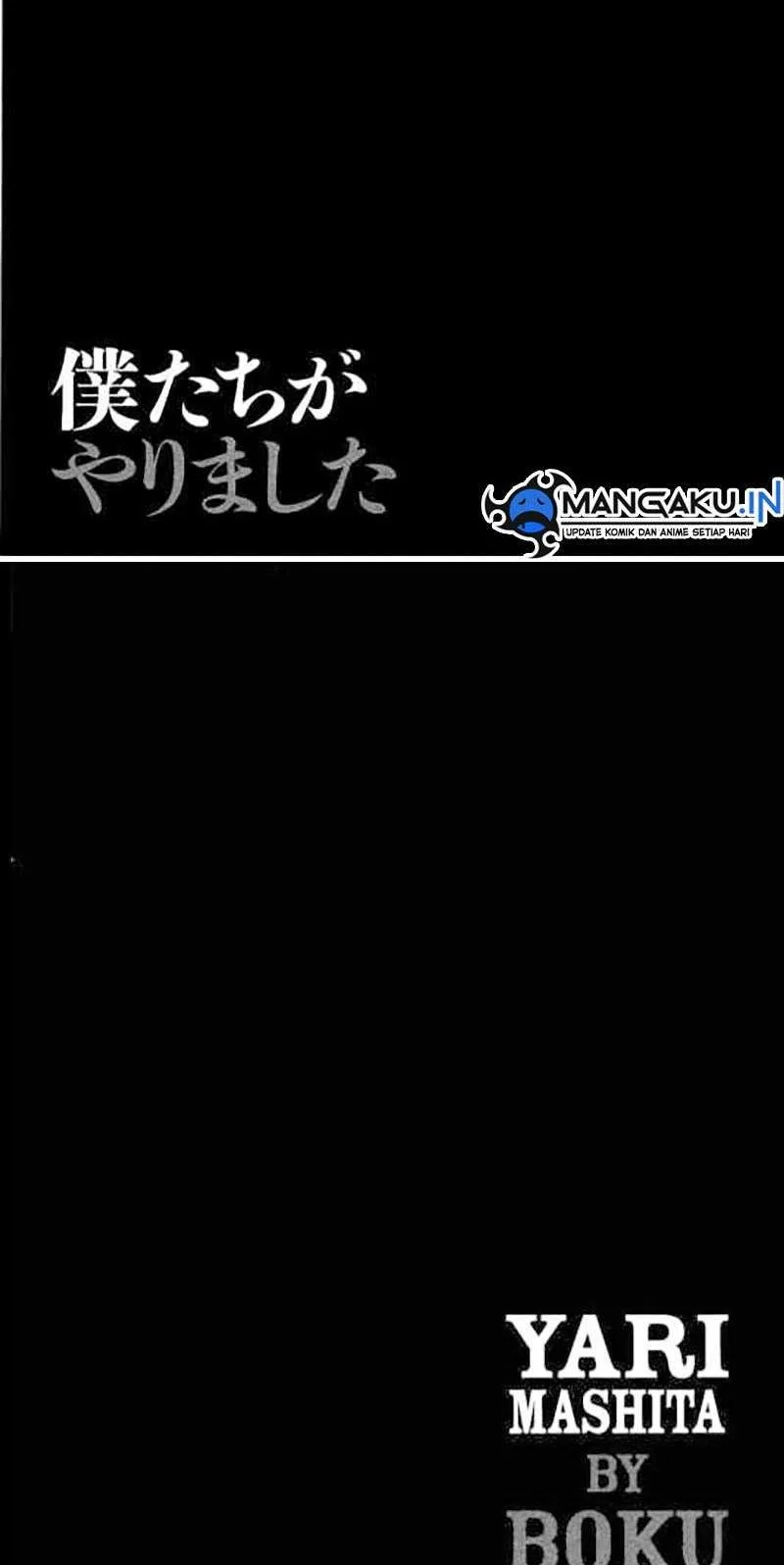 Bokutachi ga Yarimashita Chapter 15 - halaman 11