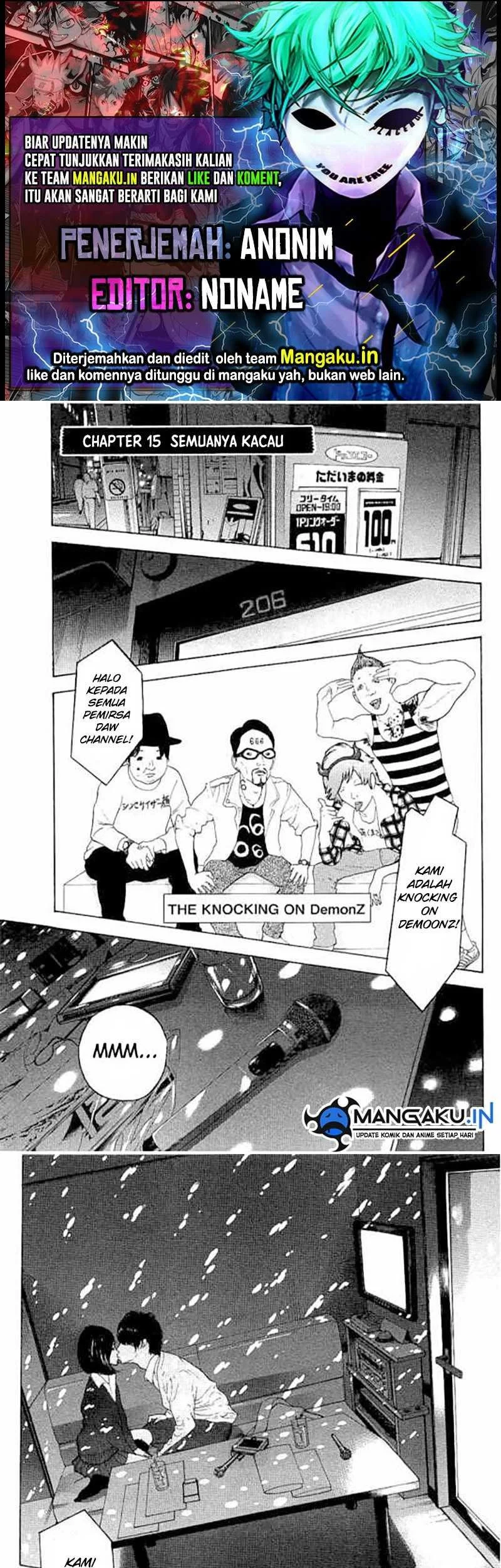 Bokutachi ga Yarimashita Chapter 15 - halaman 2