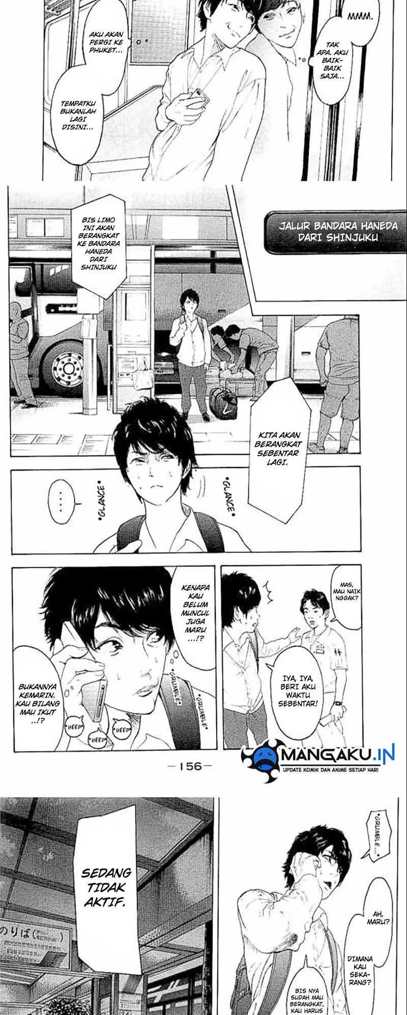 Bokutachi ga Yarimashita Chapter 16 - halaman 5