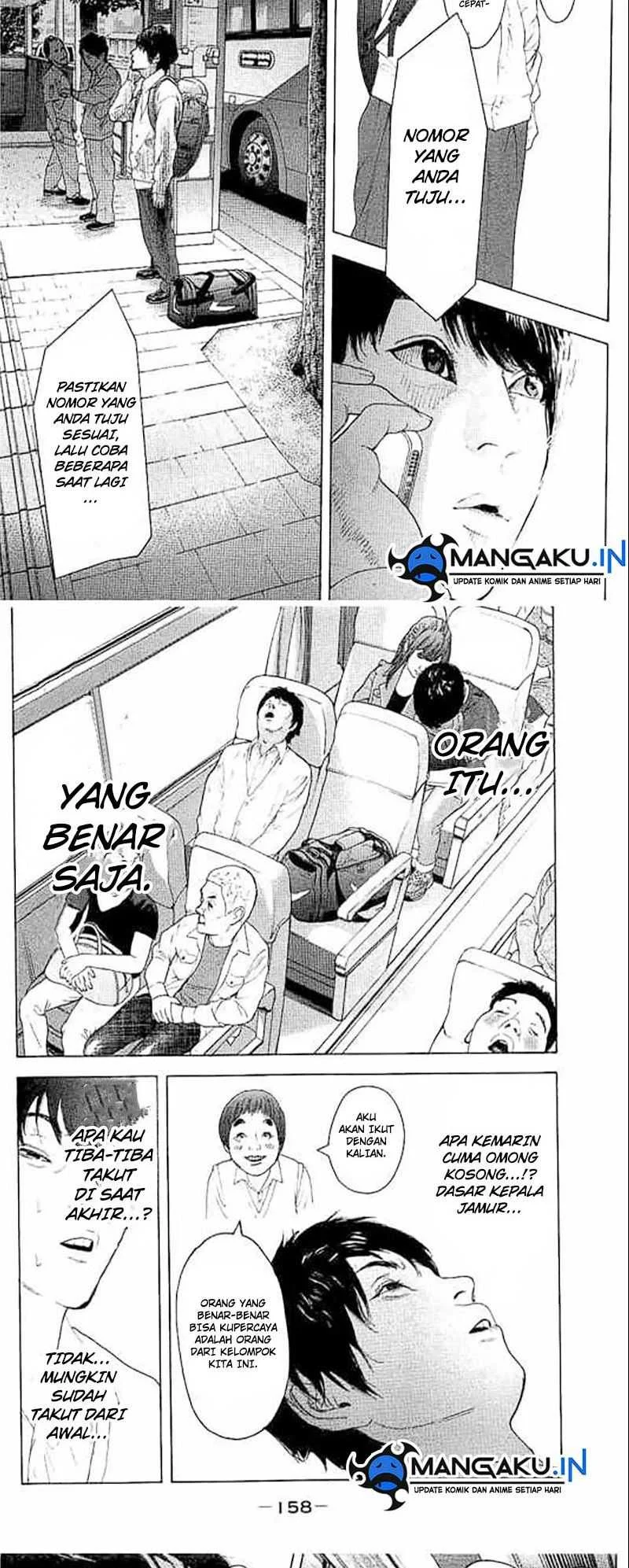 Bokutachi ga Yarimashita Chapter 16 - halaman 6