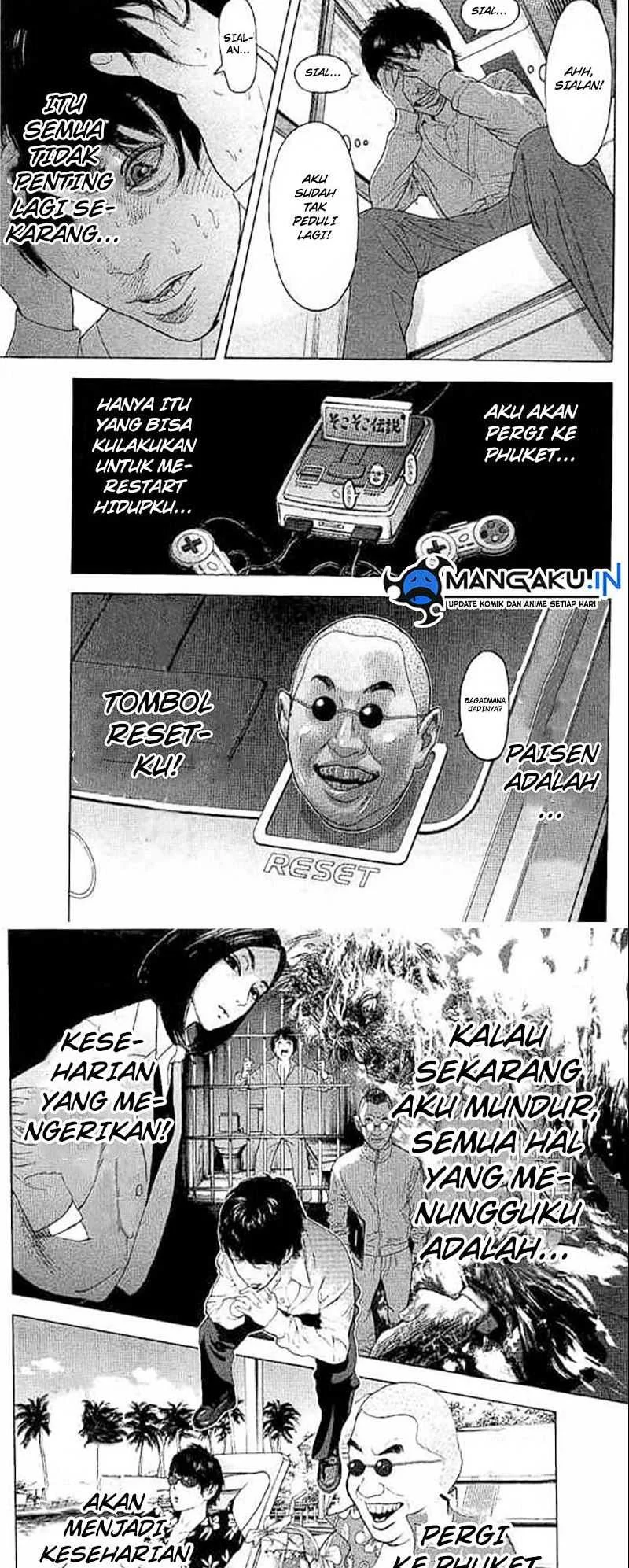 Bokutachi ga Yarimashita Chapter 16 - halaman 7