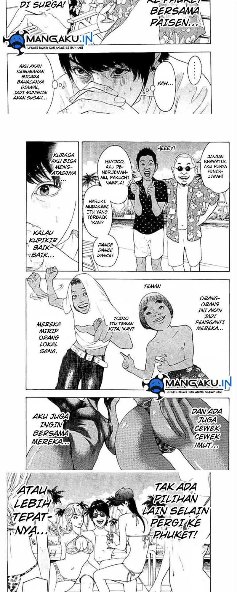Bokutachi ga Yarimashita Chapter 16 - halaman 8