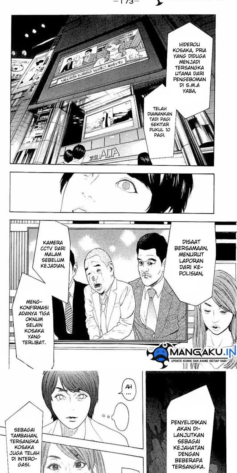 Bokutachi ga Yarimashita Chapter 17 - halaman 4