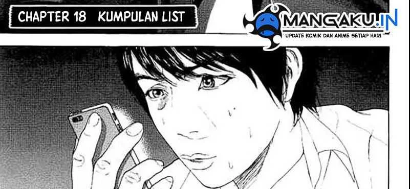 Bokutachi ga Yarimashita Chapter 18 - halaman 13