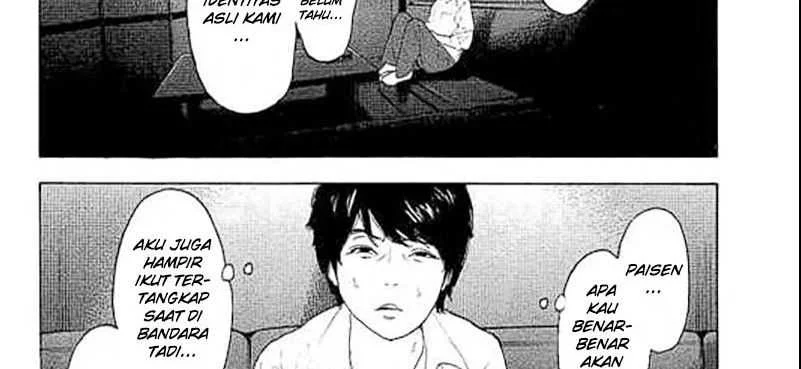 Bokutachi ga Yarimashita Chapter 18 - halaman 16