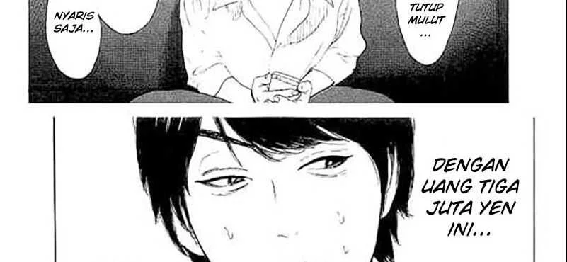 Bokutachi ga Yarimashita Chapter 18 - halaman 17