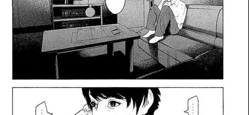 Bokutachi ga Yarimashita Chapter 18 - halaman 21